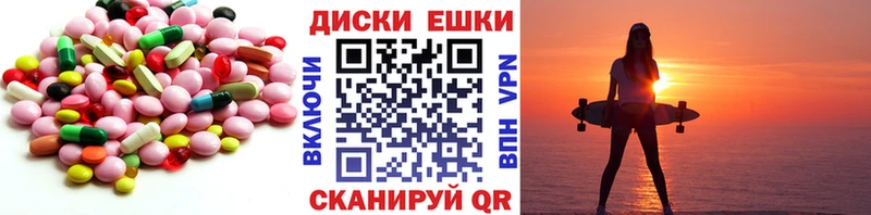 Ecstasy Punisher  Купить  Лесозаводск 