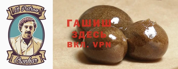 кокаин премиум Медногорск