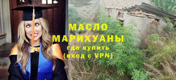 винт Барнаул