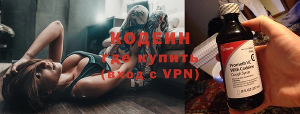 таблы Михайлов