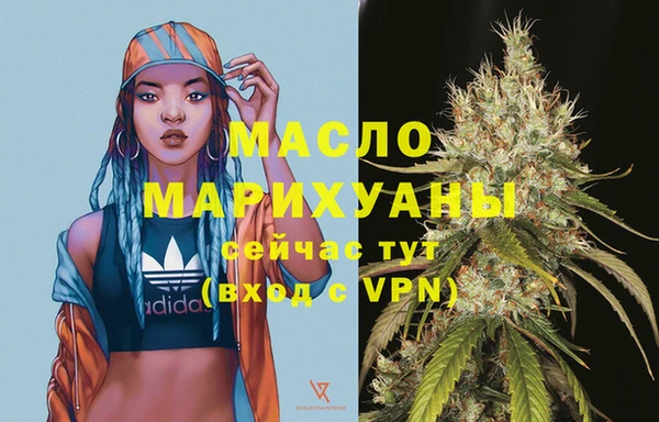 кокаин премиум Медногорск