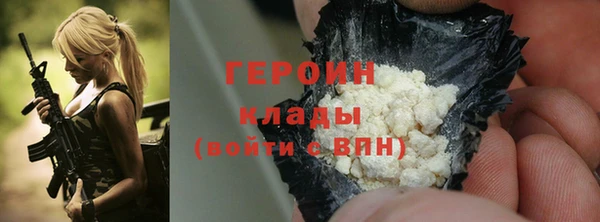 таблы Михайлов