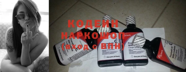 spice Мегион
