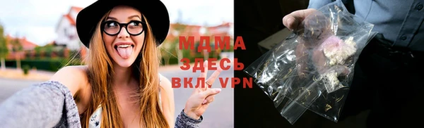 марки lsd Михайловка