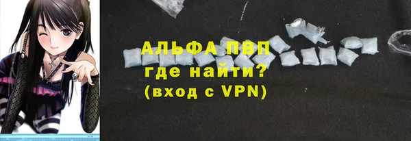MDMA Михайловск