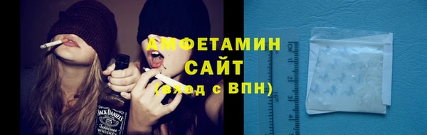 MDMA Михайловск