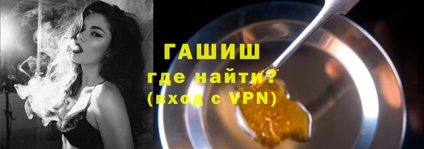 spice Мегион
