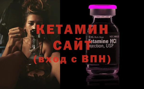марки lsd Михайловка