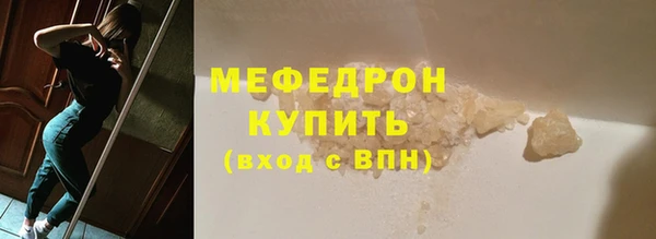 таблы Михайлов