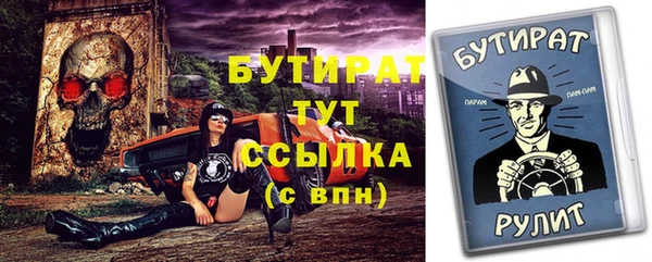 таблы Михайлов