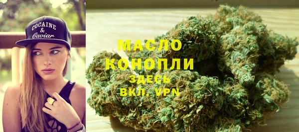 таблы Михайлов