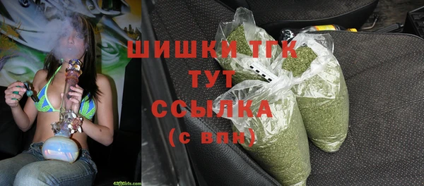 марки lsd Михайловка