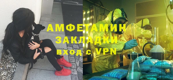 гашиш Ижевск