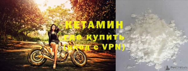 марки lsd Михайловка