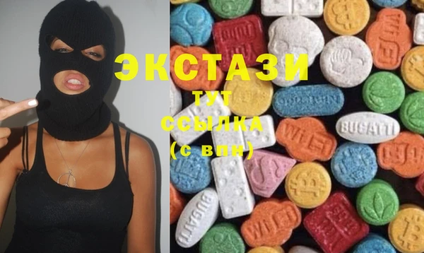 гашиш Ижевск