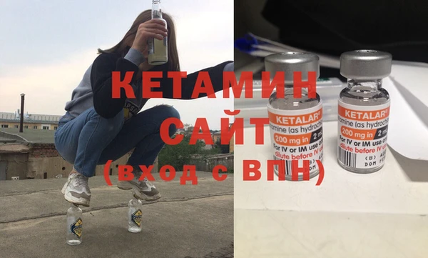 марки lsd Михайловка