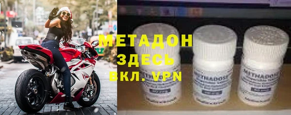 таблы Михайлов