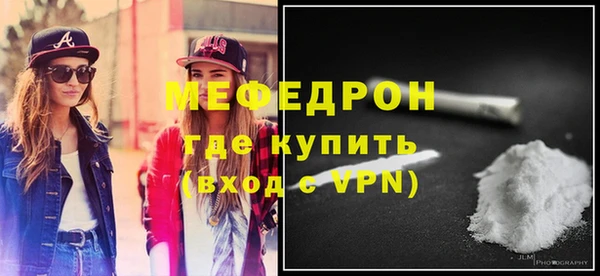 таблы Михайлов