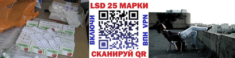 ЛСД экстази ecstasy  Купить где  Лесозаводск 