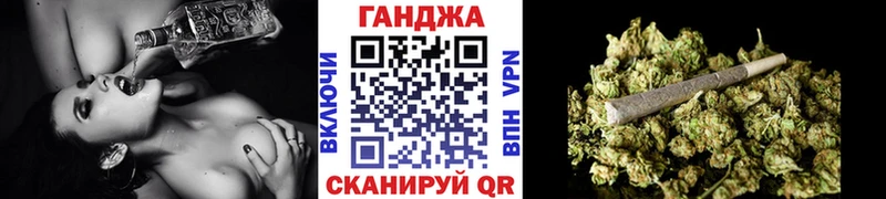 Купить  Лесозаводск  Каннабис ГИДРОПОН 